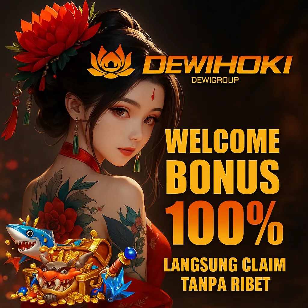 DEWIHOKI